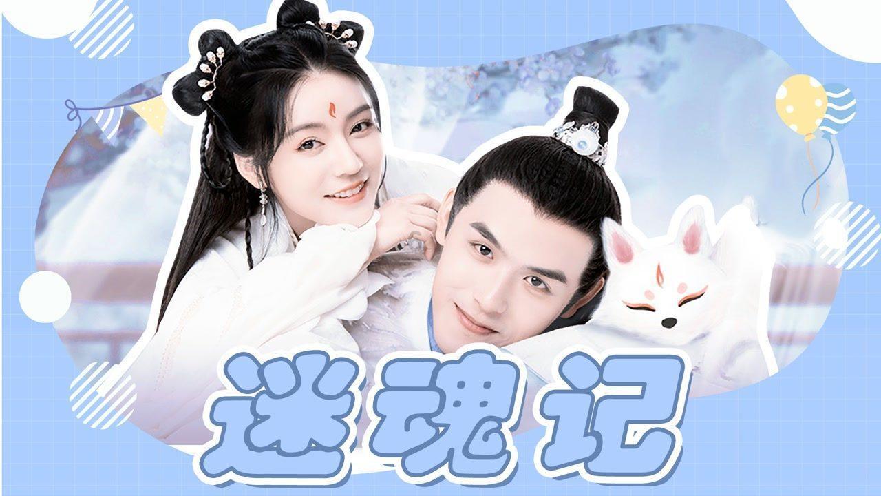 从河里抓的蝌蚪怎么养游戏画面